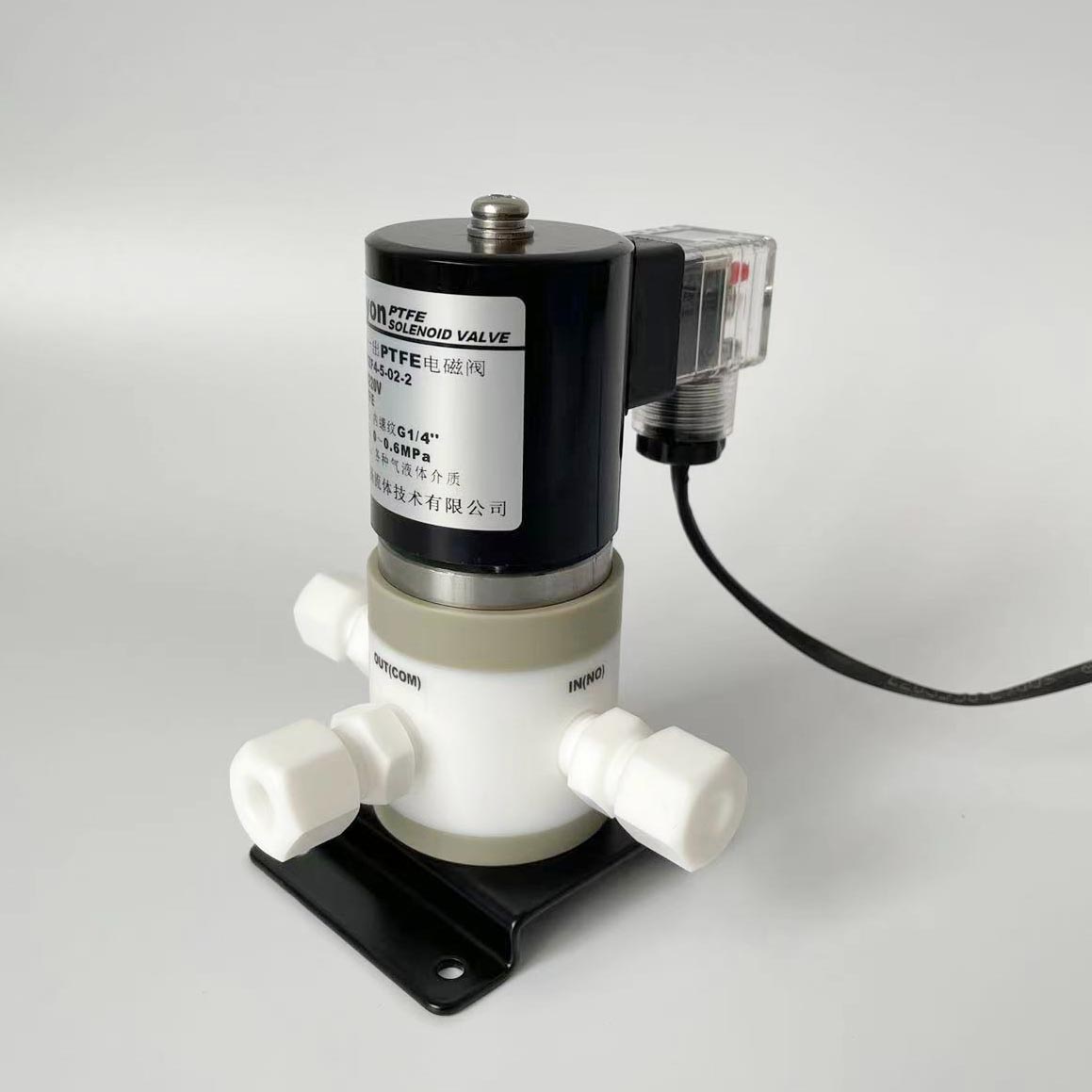 PTFE两位三通电磁阀（0.6MPa）-2