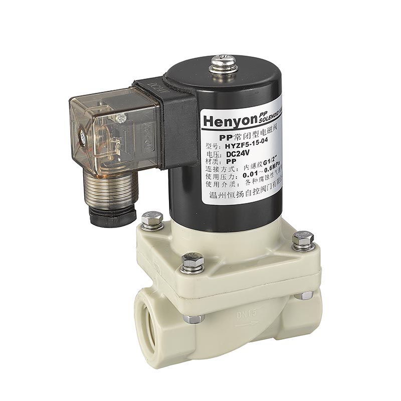 HYZF5-PP电磁阀-2