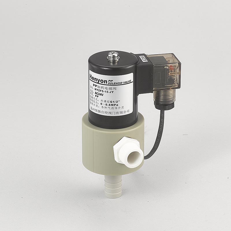 HYZF5-PP电磁阀-4