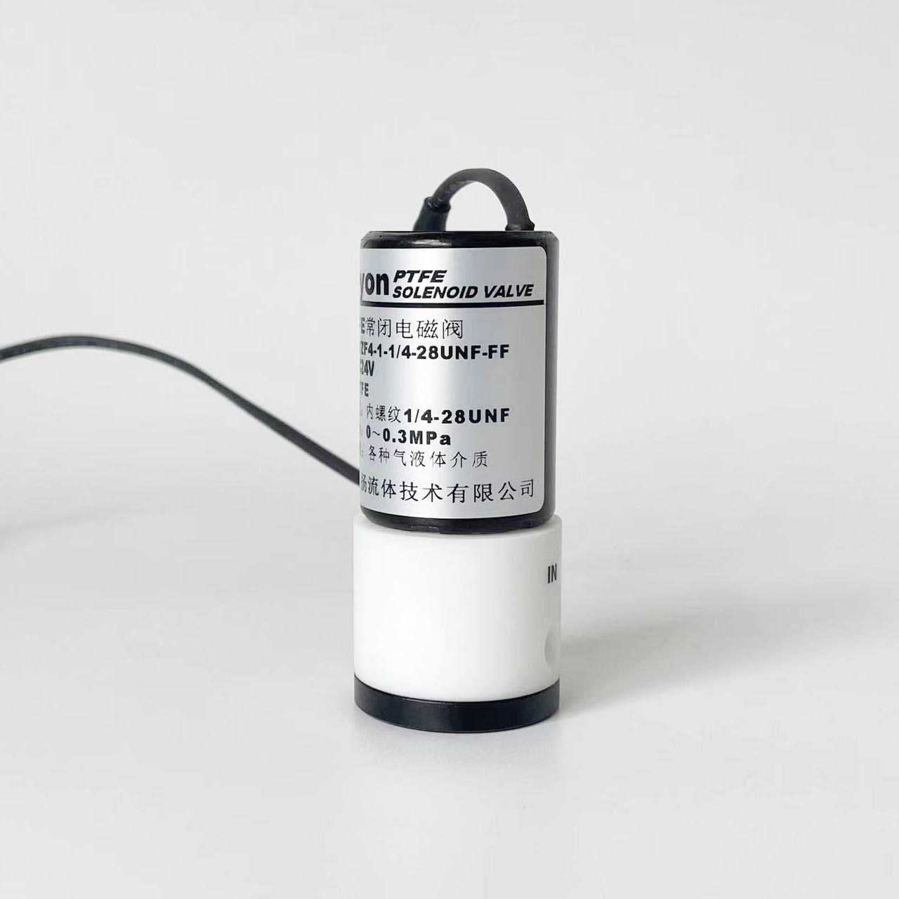 分析仪器专用电磁阀-3