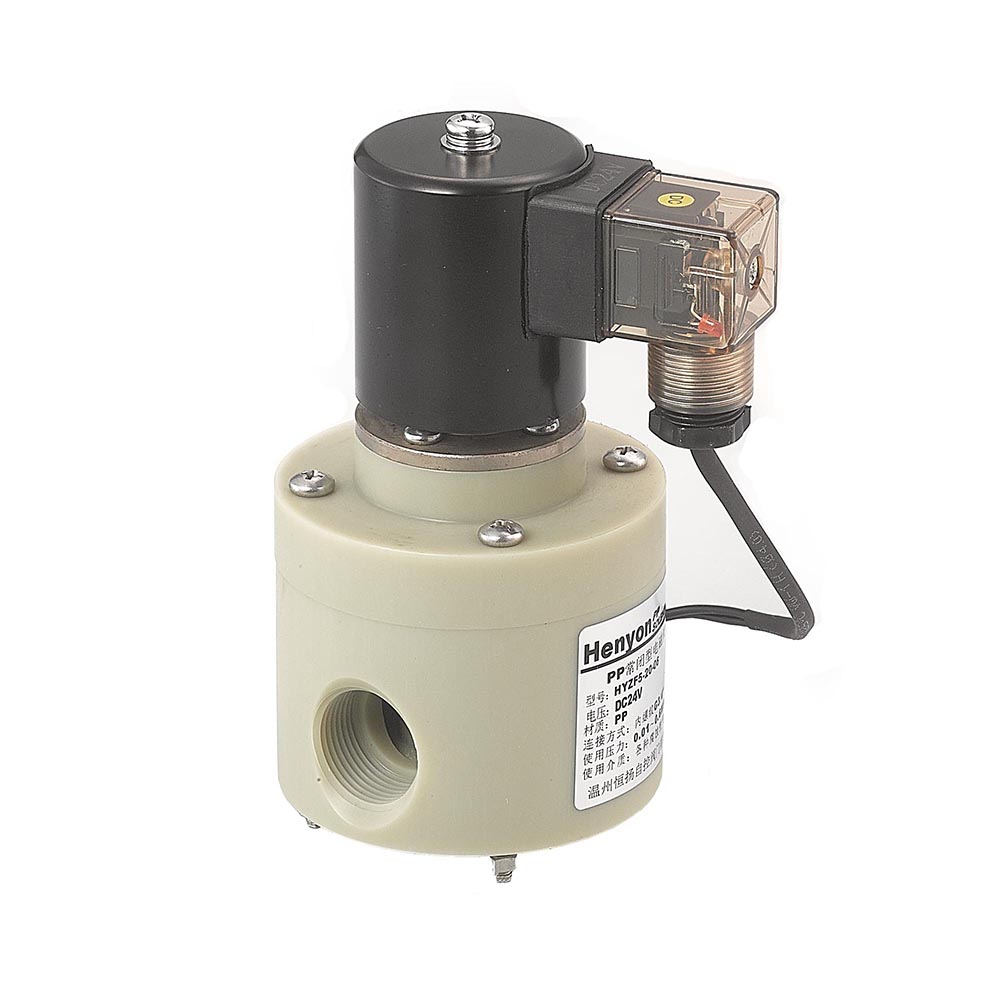HYZF5-PP电磁阀